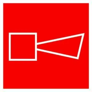 Знак пластик F11 "Звуковой оповещатель пожарной тревоги" (150x150) EKF pn-f-11