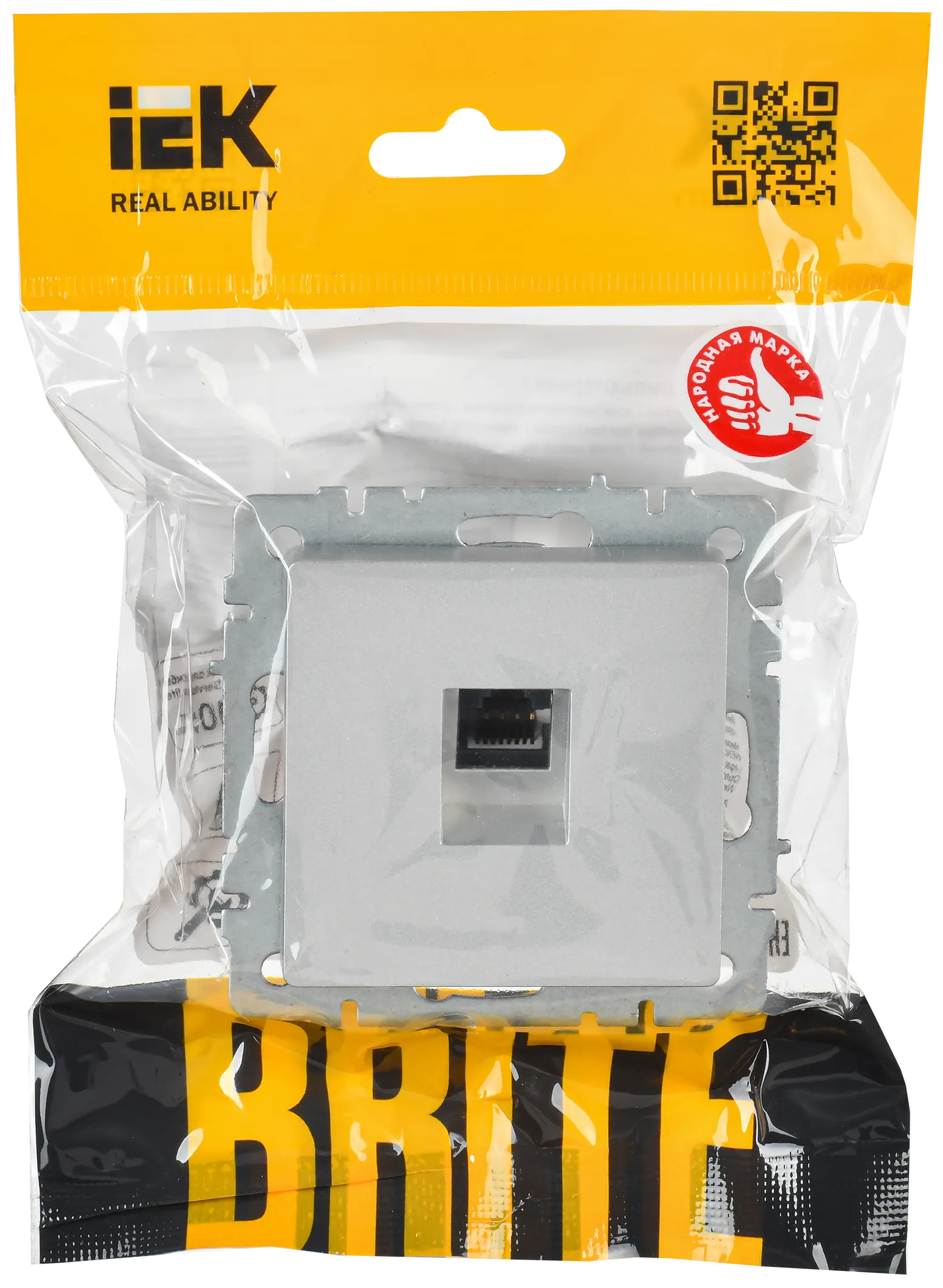BRITE Розетка компьютерная RJ45 кат.6 РК11-БрА алюминий IEK - Фото 2