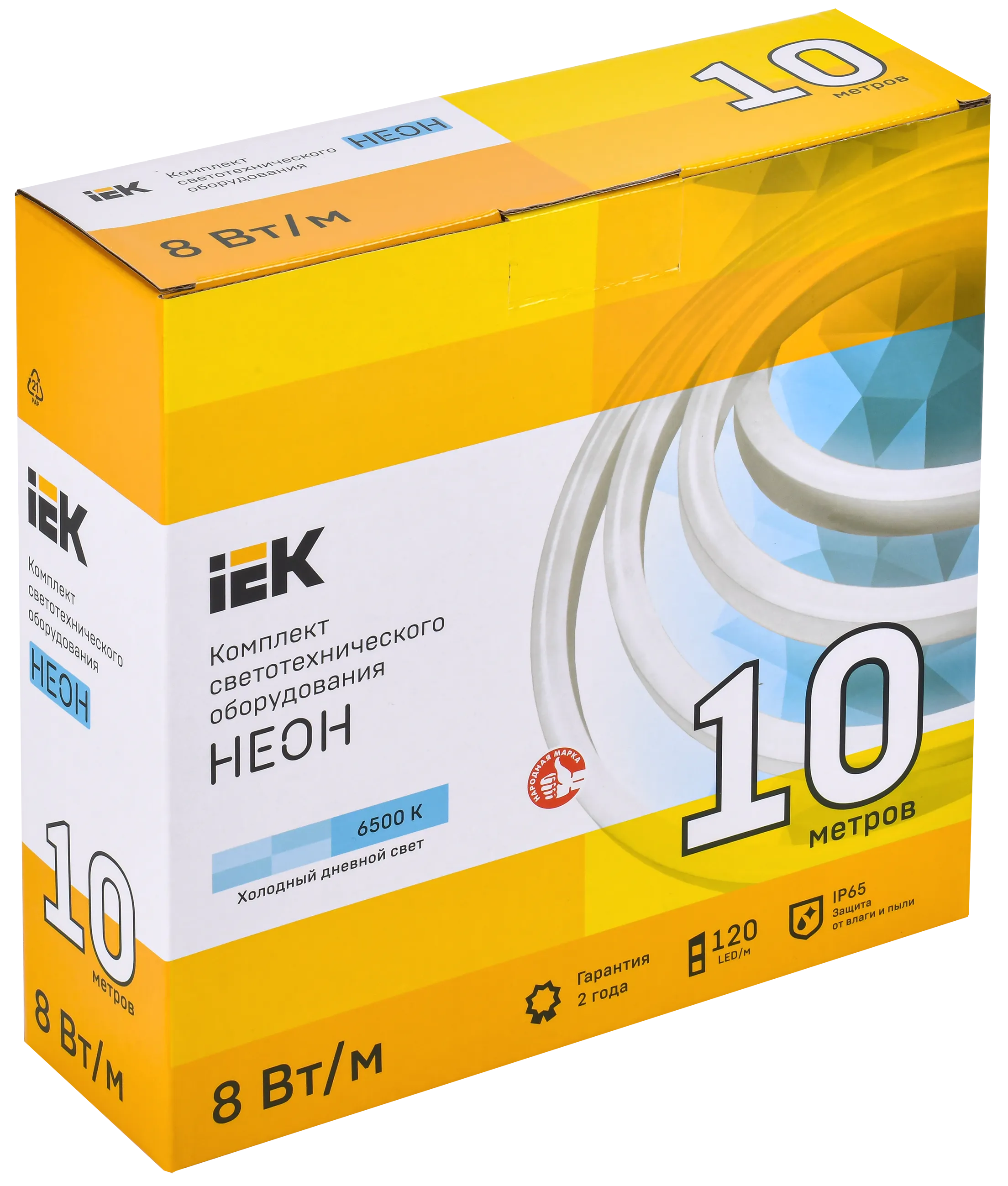 Комплект светодиодной подсветки "Неон" (лента LED 10м LSR5-2835W120-8-IP65-220В + драйвер) IEK
