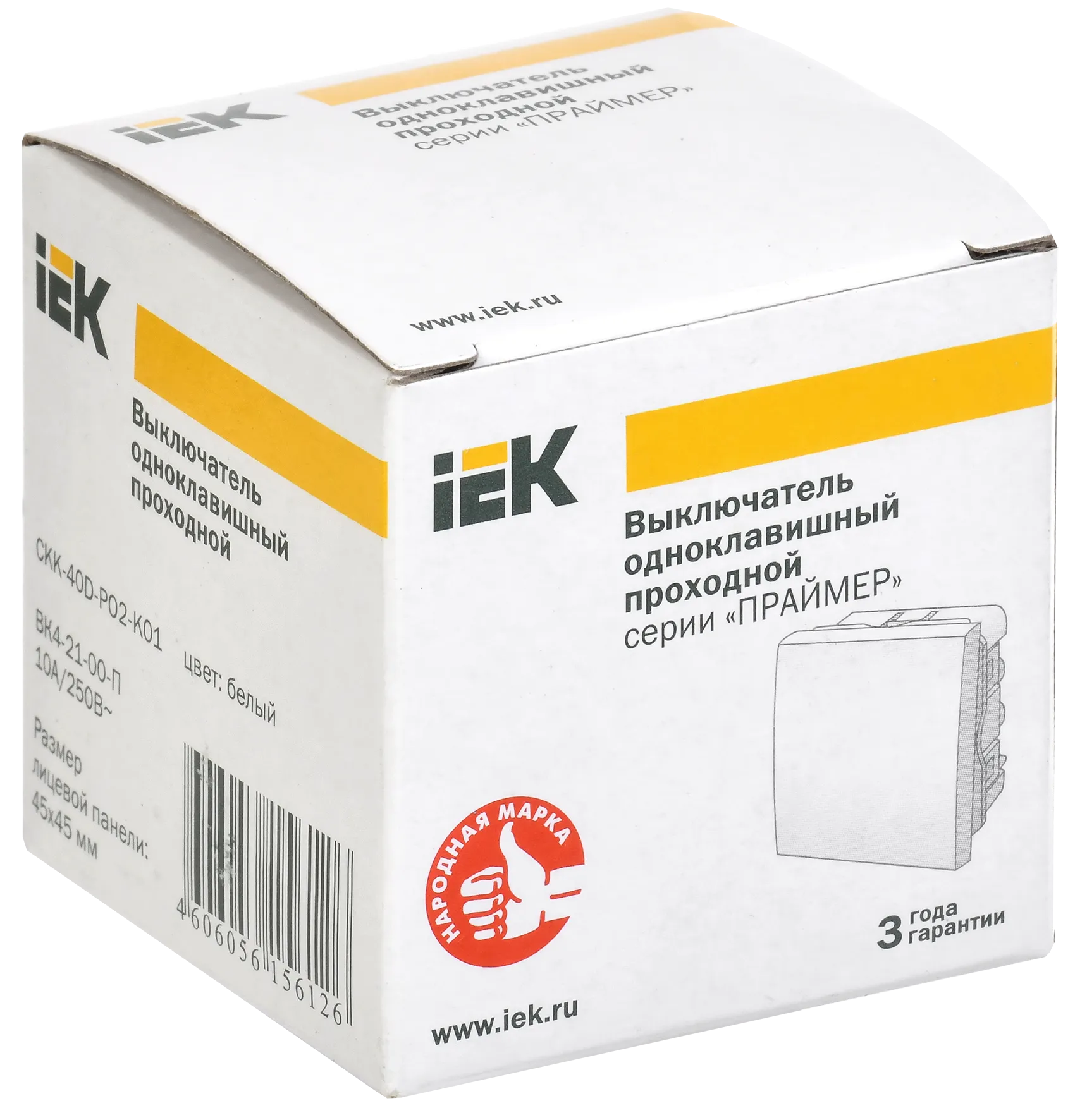 Выключатель проходной (переключатель) одноклавишный ВК4-21-00-П (на 2 модуля) ПРАЙМЕР белый IEK - Фото 2