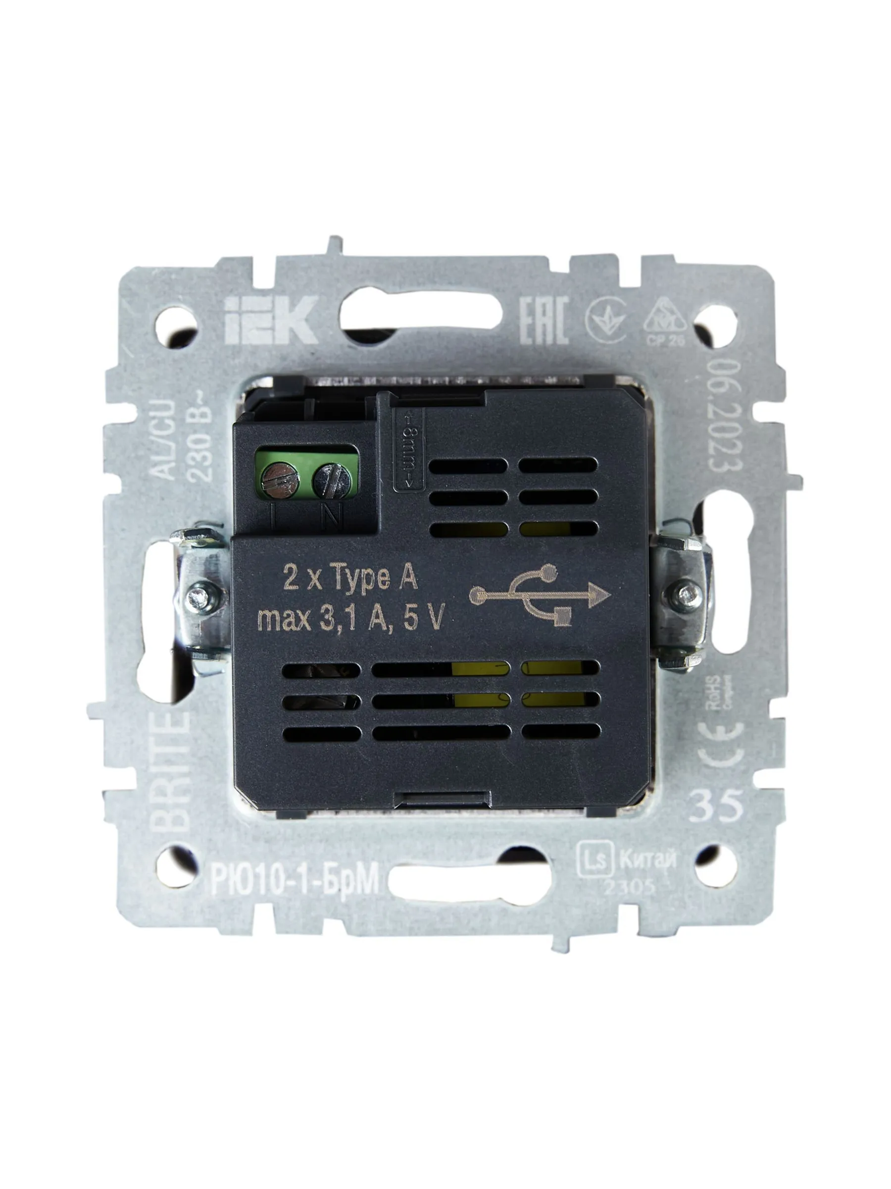 BRITE Розетка USB A+A 5В 3,1А РЮ10-1-БрМ маренго IEK - Фото 4