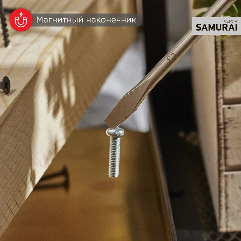 Отвертка шлицевая SL3х75мм, трехкомпонентная рукоятка сталь, S2 REXANT - Фото 3