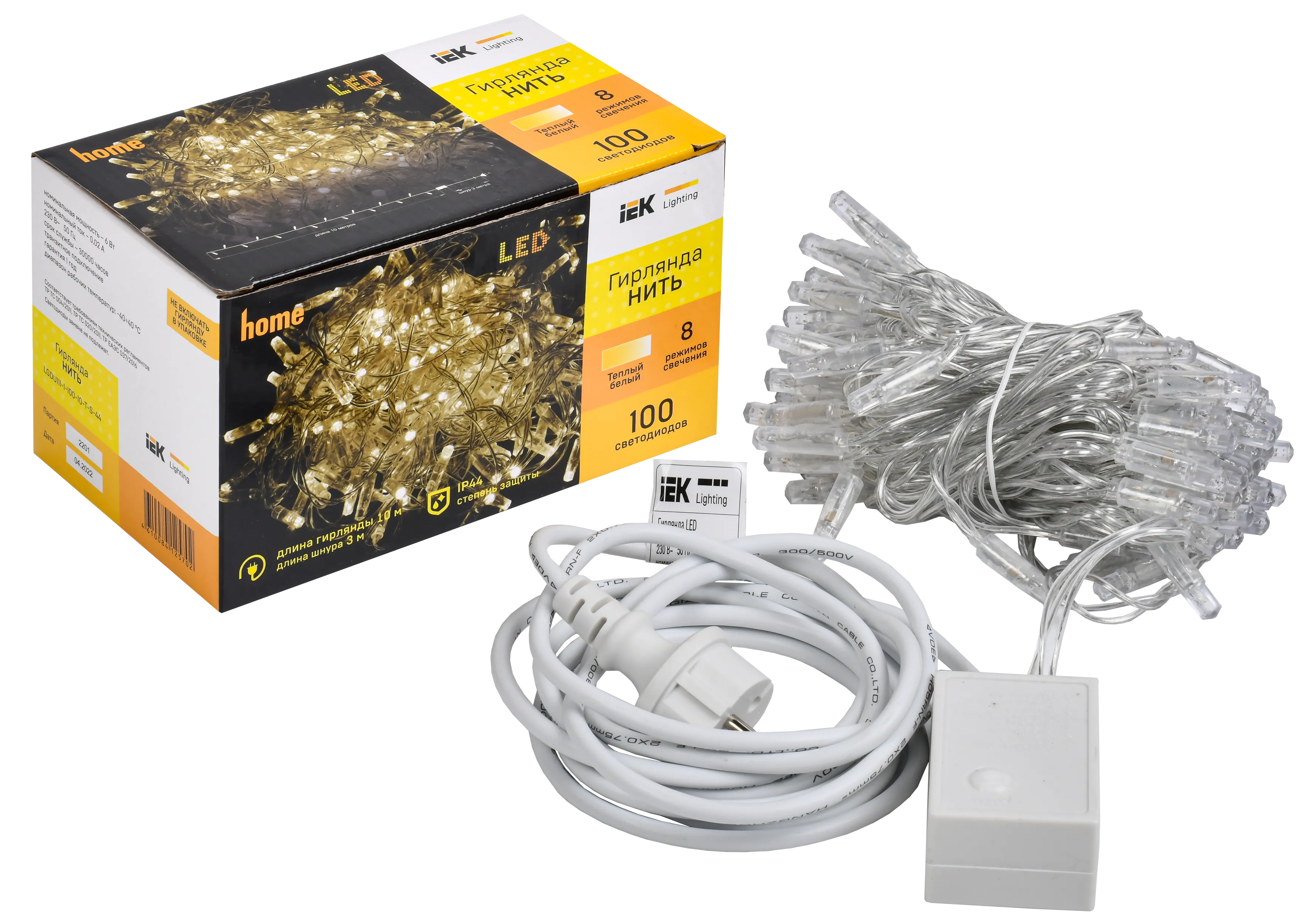LIGHTING Гирлянда нить 10м 100 светодиодов теплый белый свет IP44 прозрачный шнур 3м 230В контроллер 8 сцен IEK - Фото 2