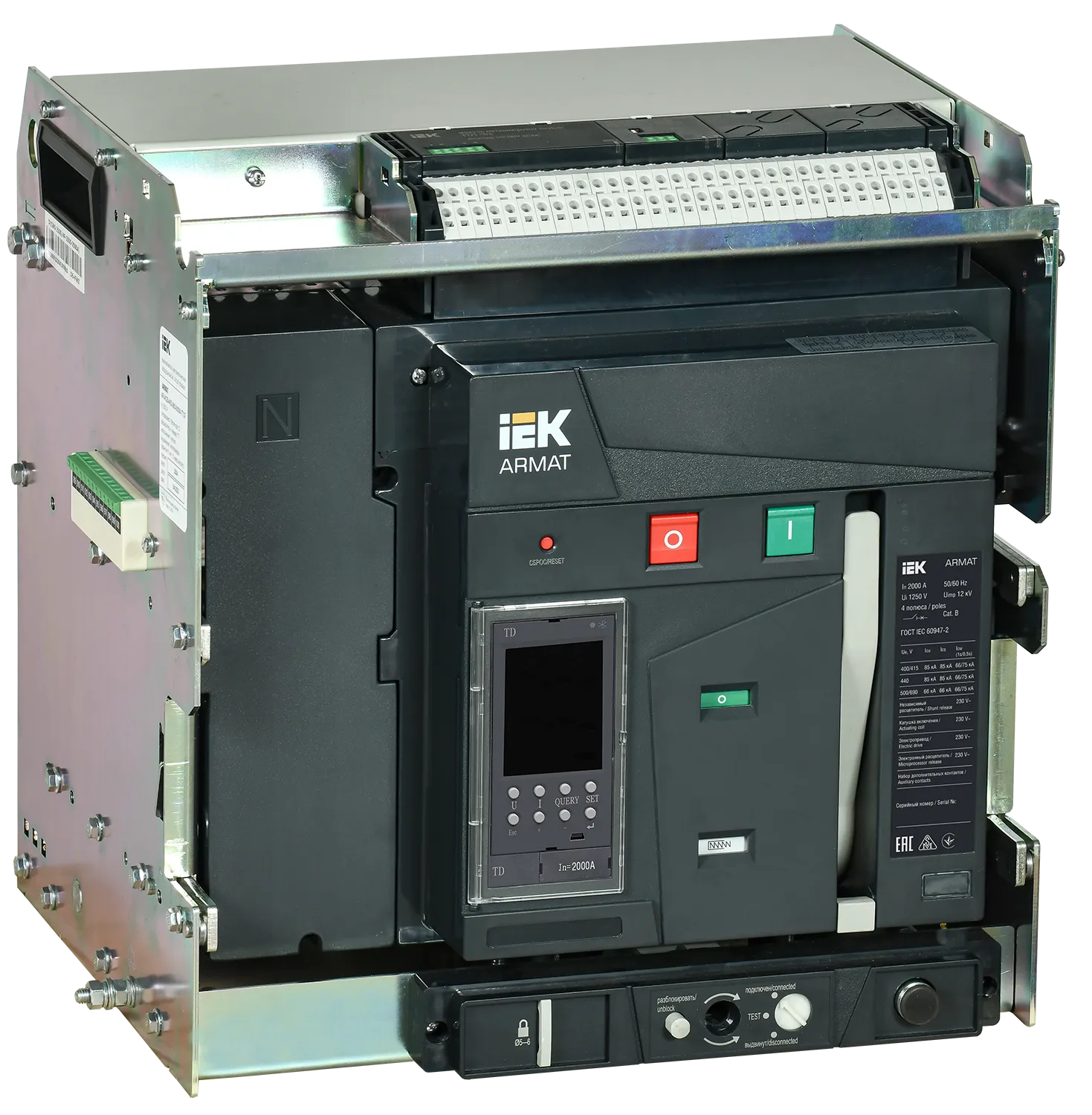 ARMAT AR-A2S TD20 4P W HR/VR Выключатель автоматический воздушный 85кА расцепитель TD 2000А 4P выдвижной с аксессуарами ~220-240В: реле отключения, ре AR-ACB-4VB-085-2000A-TDCF
