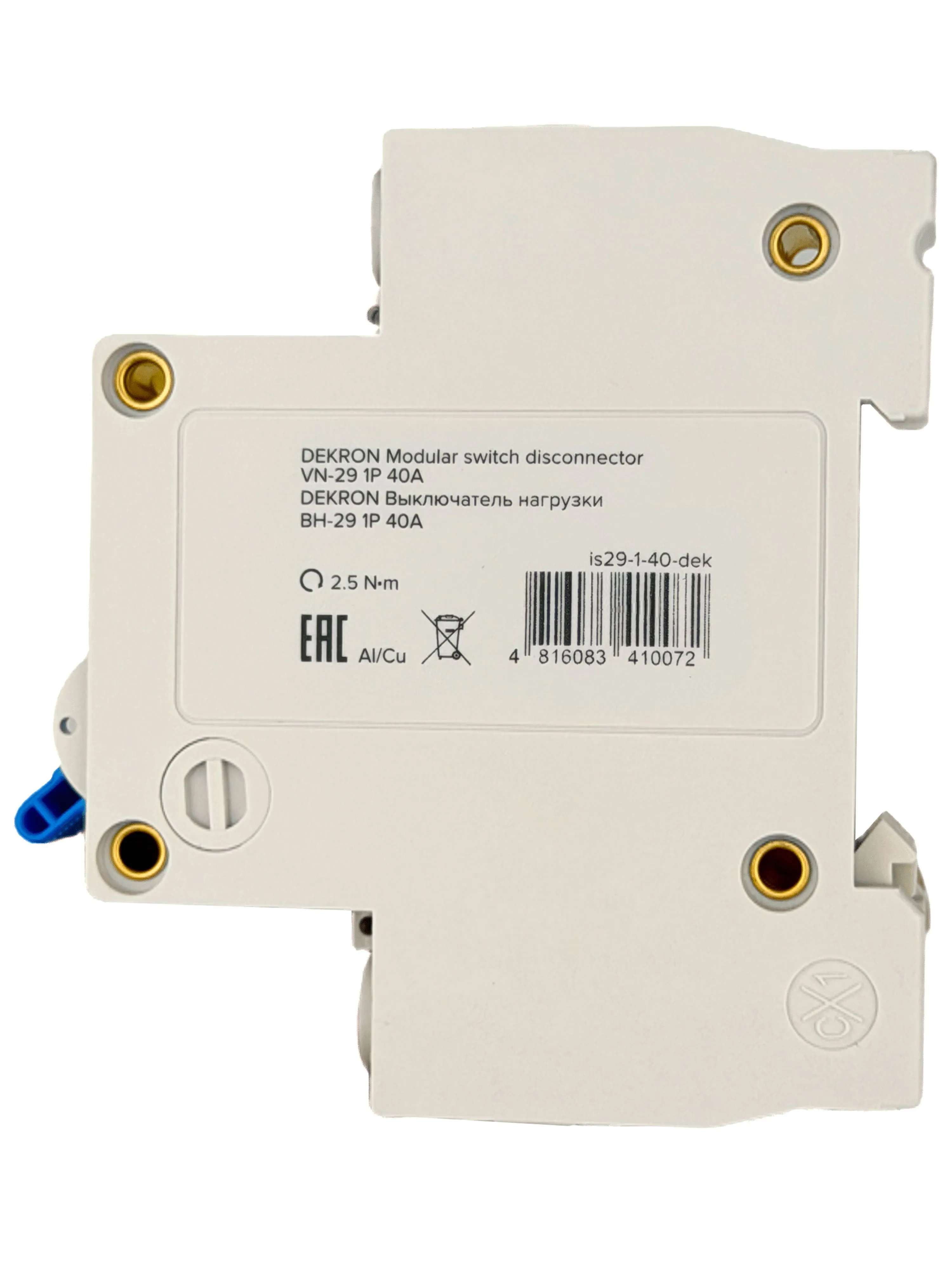 Выключатель нагрузки ВН-29 1P 40А - Фото 4