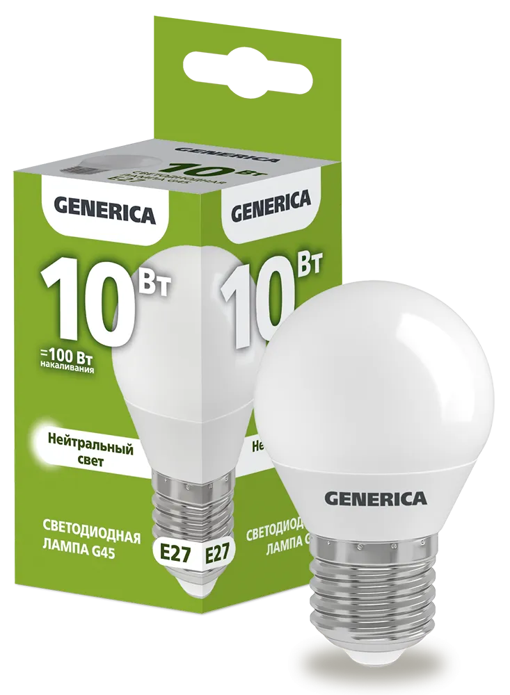 Лампа светодиодная G45 шар 10Вт 230В 4000К E27 GENERICA