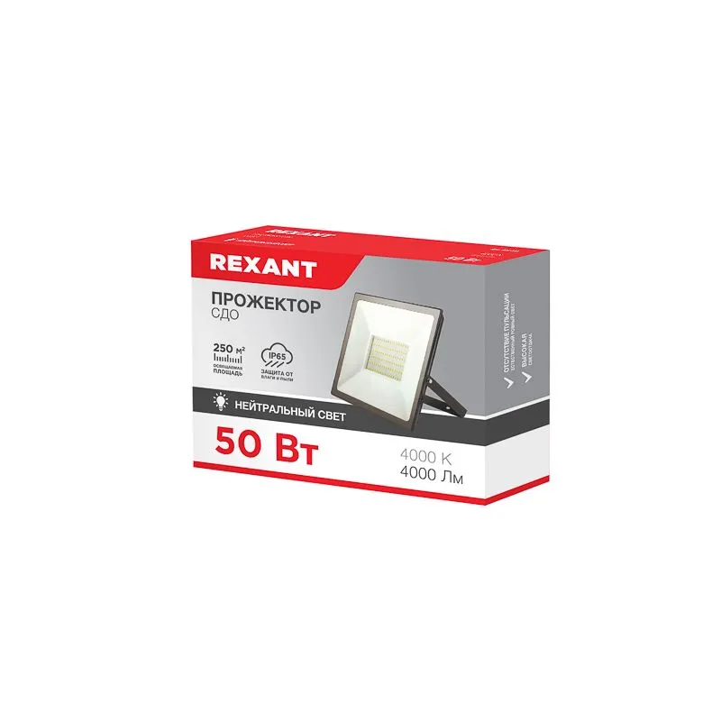 Прожектор светодиодный СДО 50Вт 4000Лм 4000K нейтральный свет, черный корпус REXANT - Фото 3
