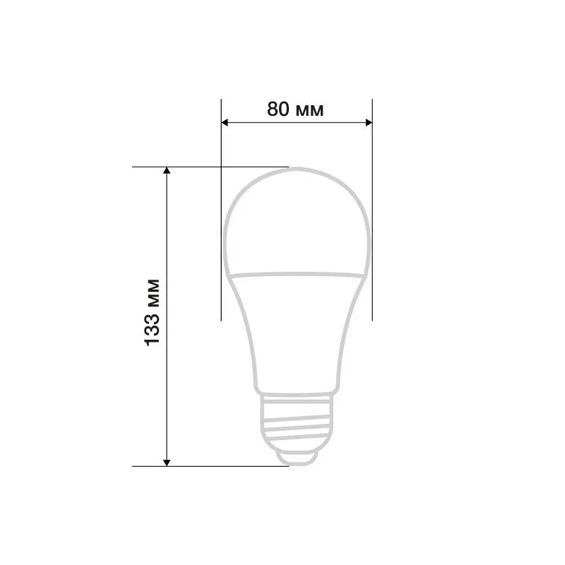Лампа светодиодная Груша A80 25,5Вт E27 2423Лм 4000K нейтральный свет REXANT - Фото 3