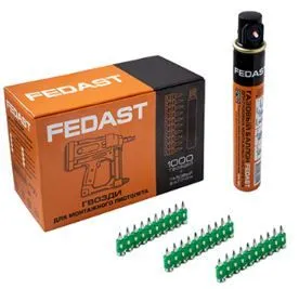 Гвозди 3.0*19 мм усиленные для монтажного пистолета в комплекте с газовым баллоном 165 мм FEDAST