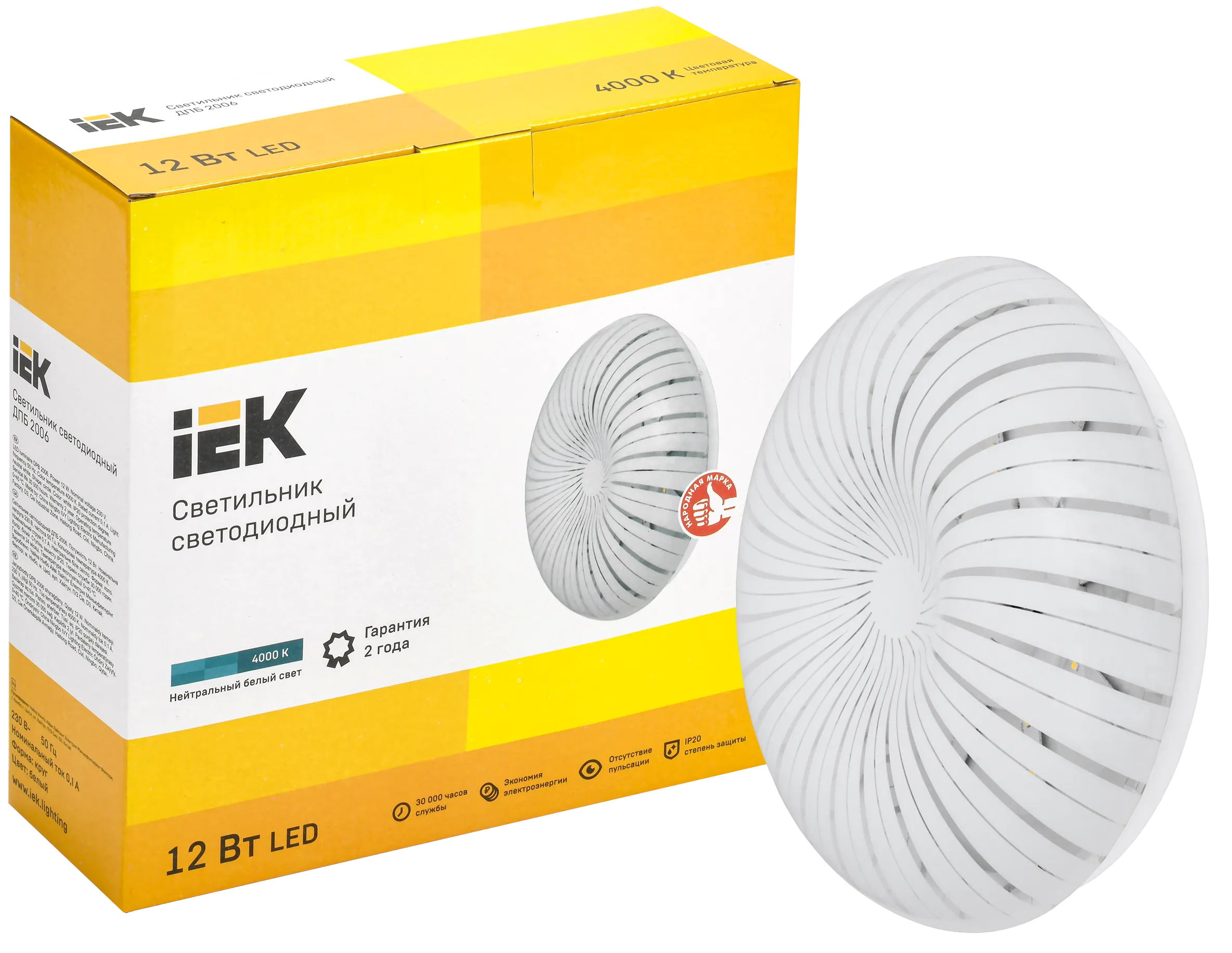 Светильник светодиодный ДПБ 2006 12Вт IP20 4000К круг белый IEK - Фото 2