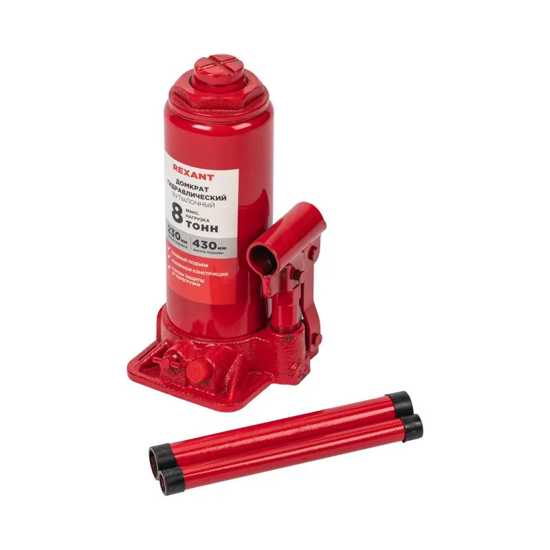 Домкрат гидравлический бутылочный 8т REXANT - Фото 2