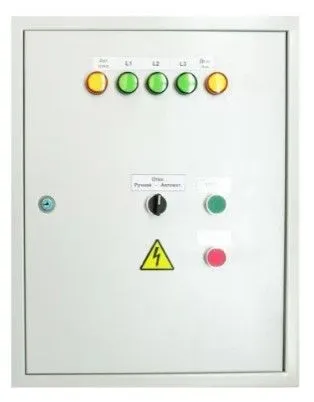 ШУЭ-7,5-XPA6-IP31