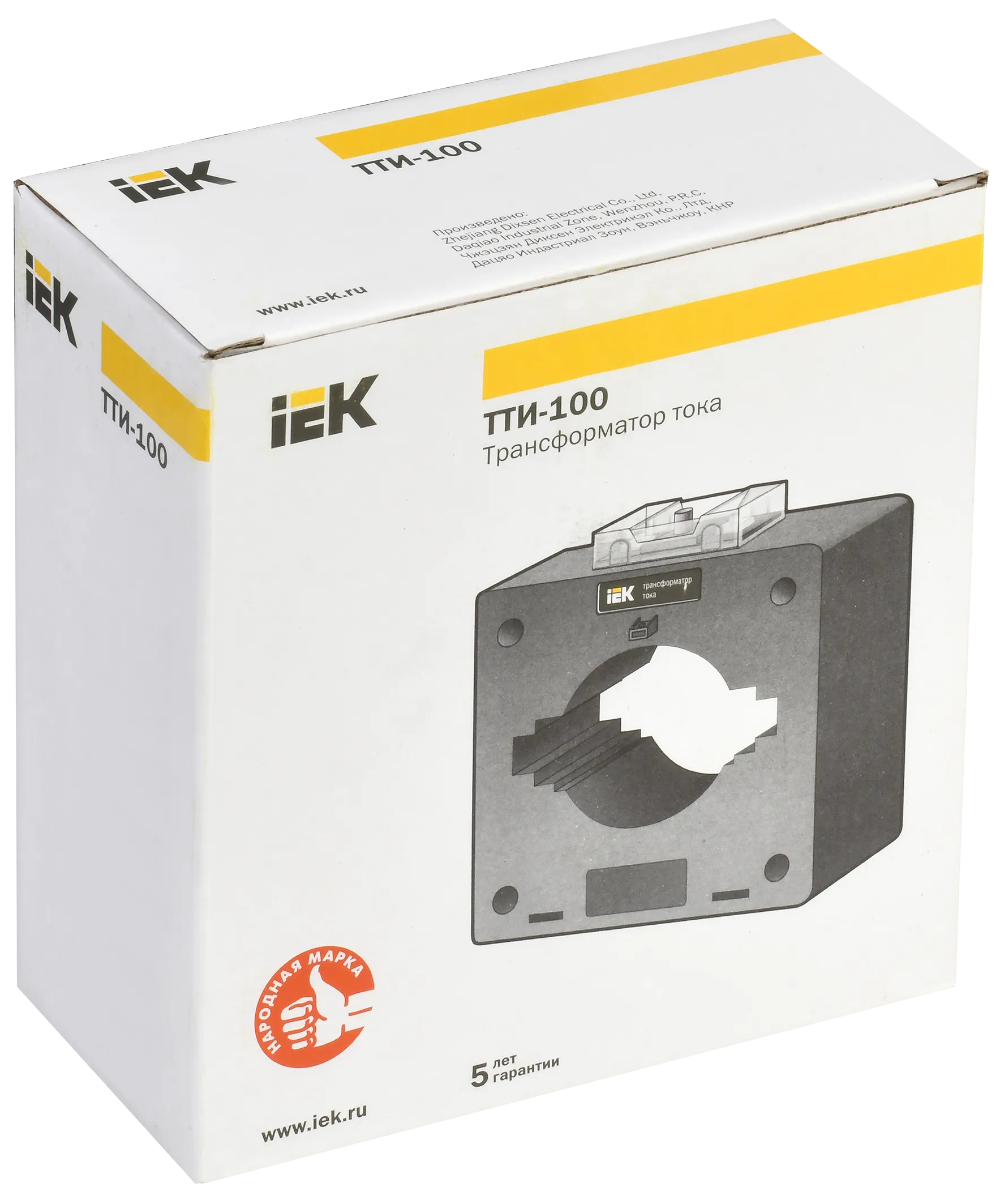 Трансформатор тока ТТИ-100 1600/5А 15ВА 0,5S IEK - Фото 2