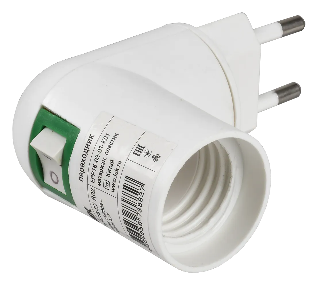 Переходник ПР7/16-27-R02 вилка 220В-патрон Е27 пластик белый IEK EPP16-02-01-K01