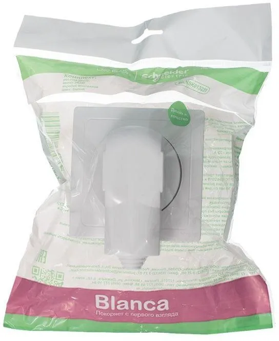 Комплект силовой СП Blanca 32А 250В (монтажная коробка + розетка + вилка) бел. SE BLNSK013231 - Фото 2