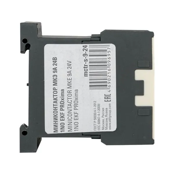 МКЭ 9А 24В 1NO EKF - Фото 10