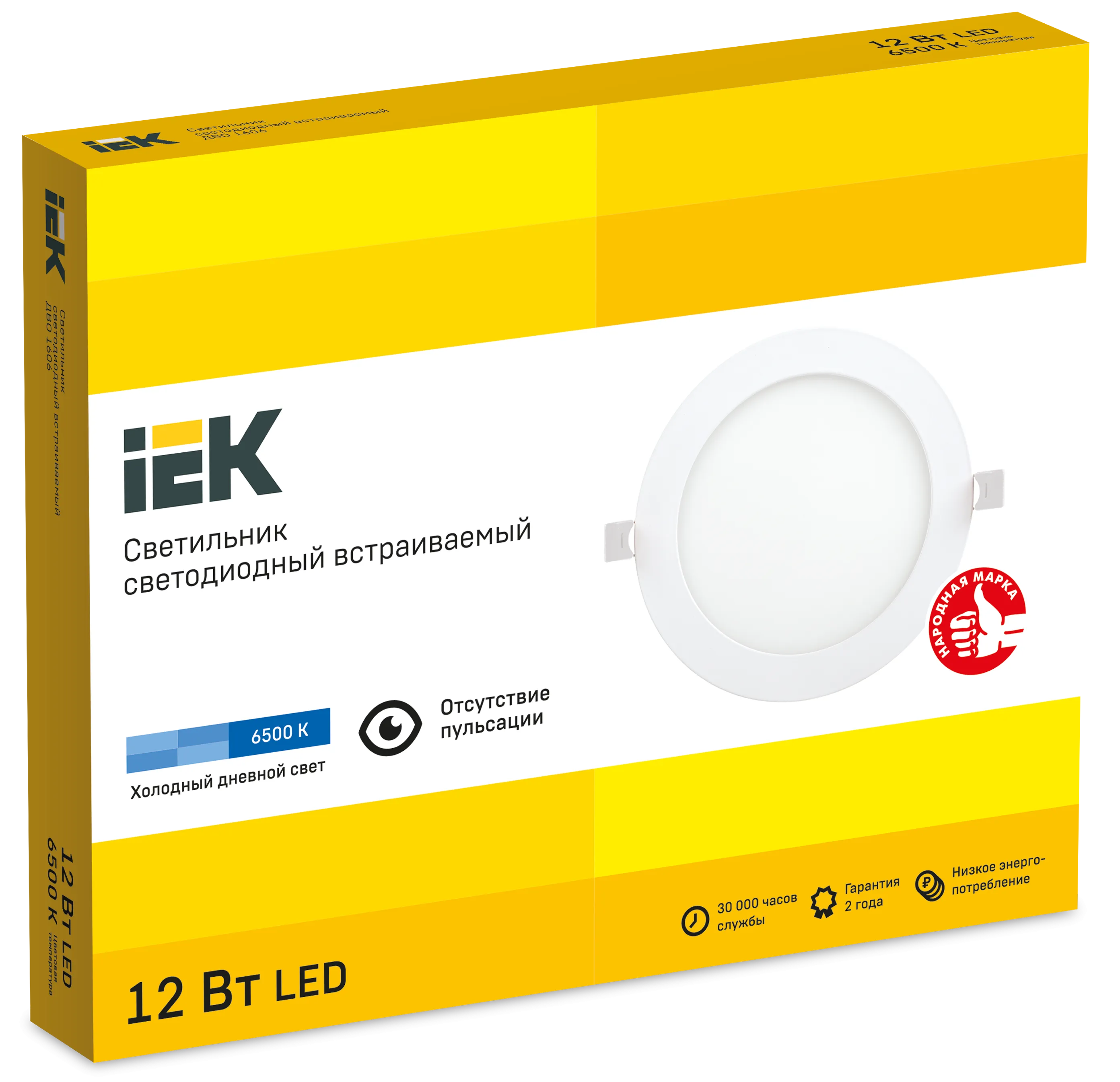 Светильник ДВО 1606 белый круг LED 12Вт 6500 IP20 IEK