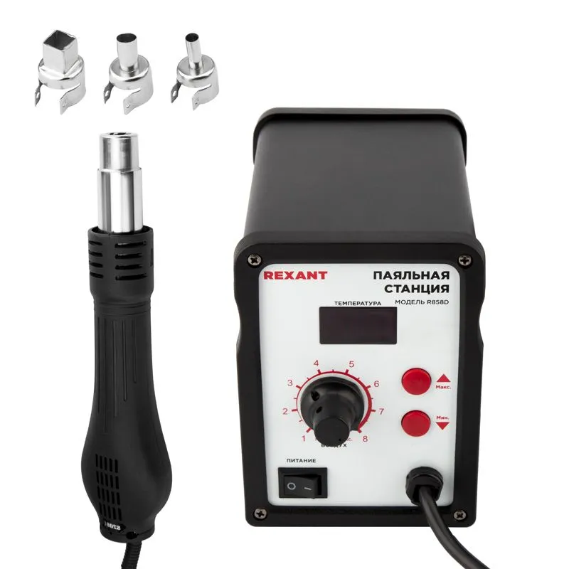 Паяльная станция (термофен), модель R858D, термовоздушная, цифровая, 100-500°C, LED дисплей REXANT - Фото 3
