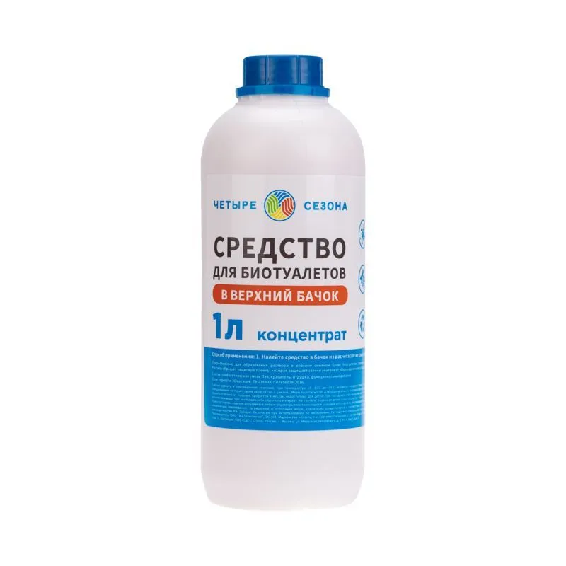 Средство для биотуалетов верхний бачок, 1 литр ЧЕТЫРЕ СЕЗОНА 63-0007