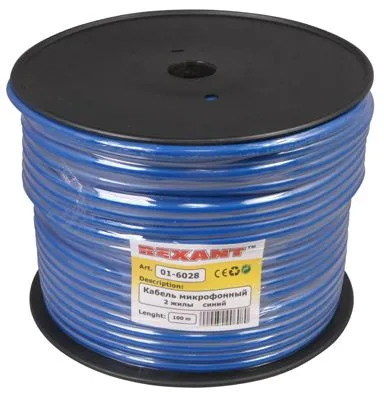 Кабель микрофонный 2х0,25мм², ø 6,8мм, синий, 100м REXANT - Фото 2