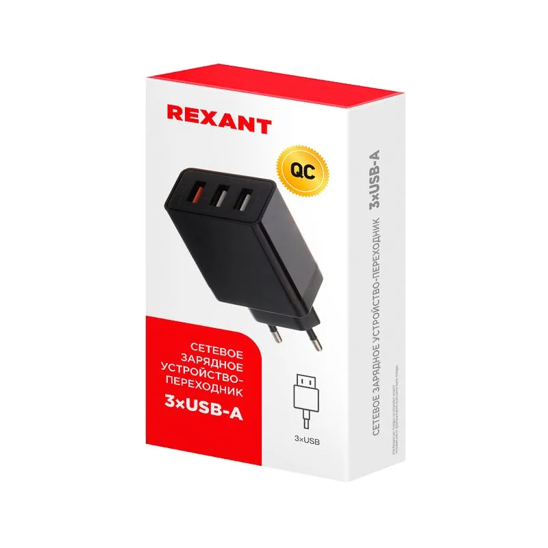 Сетевое зарядное устройство-переходник REXANT 3xUSB адаптер, 30W черное - Фото 3