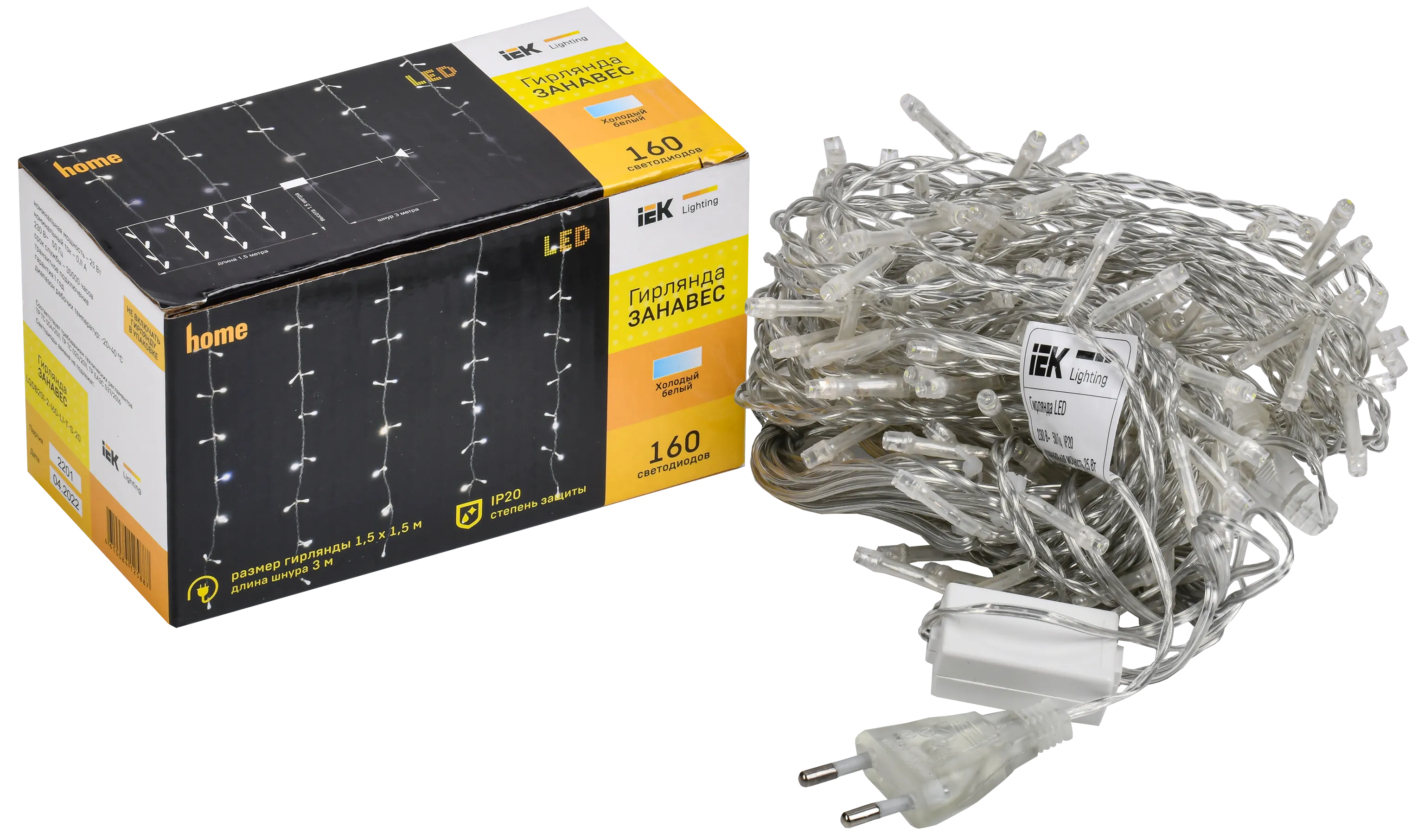 LIGHTING Гирлянда занавес 1,5х1,5м 160 светодиодов белый свет IP20 прозрачный шнур 3м 230В транзит IEK - Фото 2