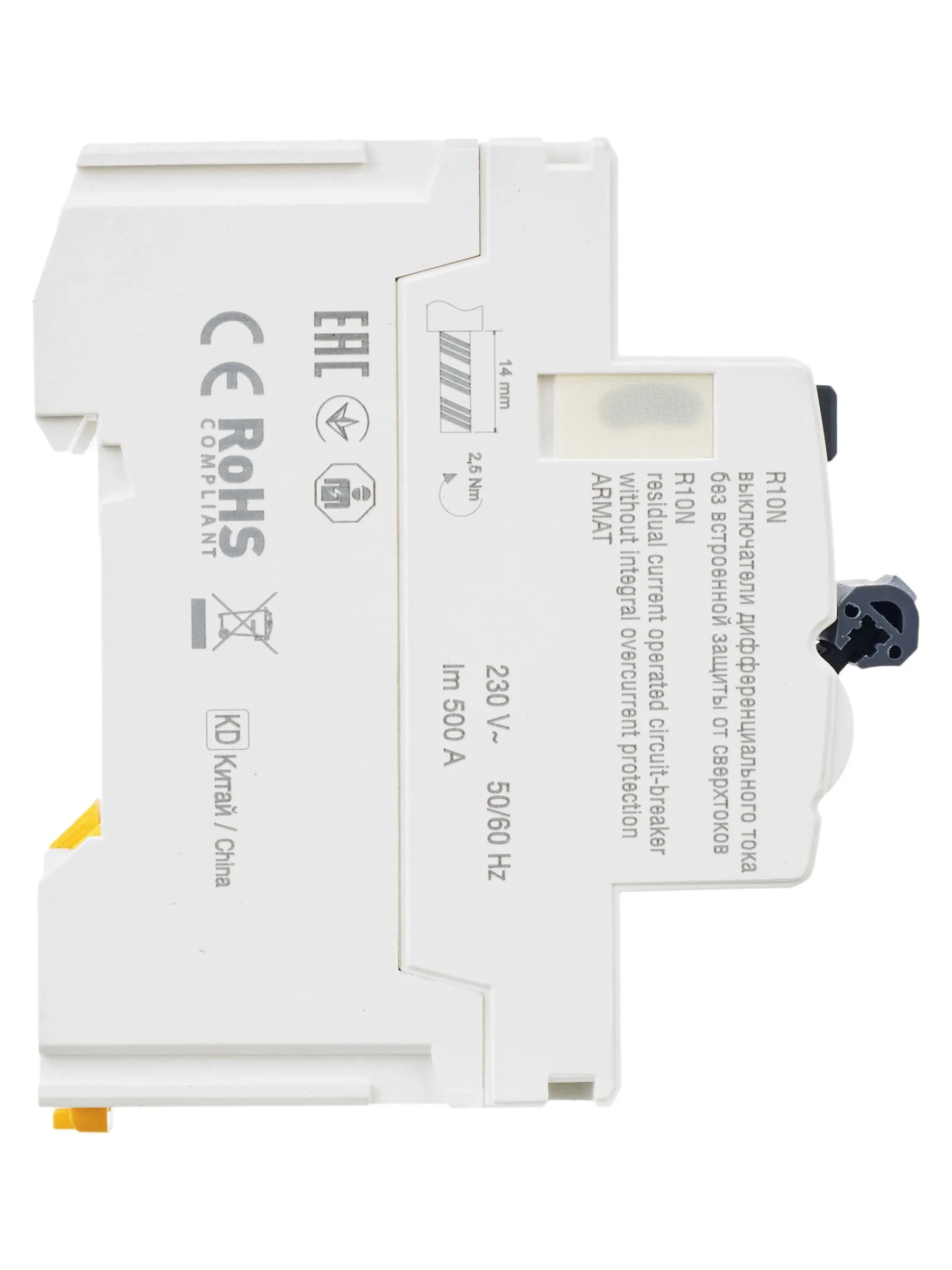 ARMAT Выключатель дифференциального тока R10N 2P 25А 30мА тип AC IEK - Фото 2