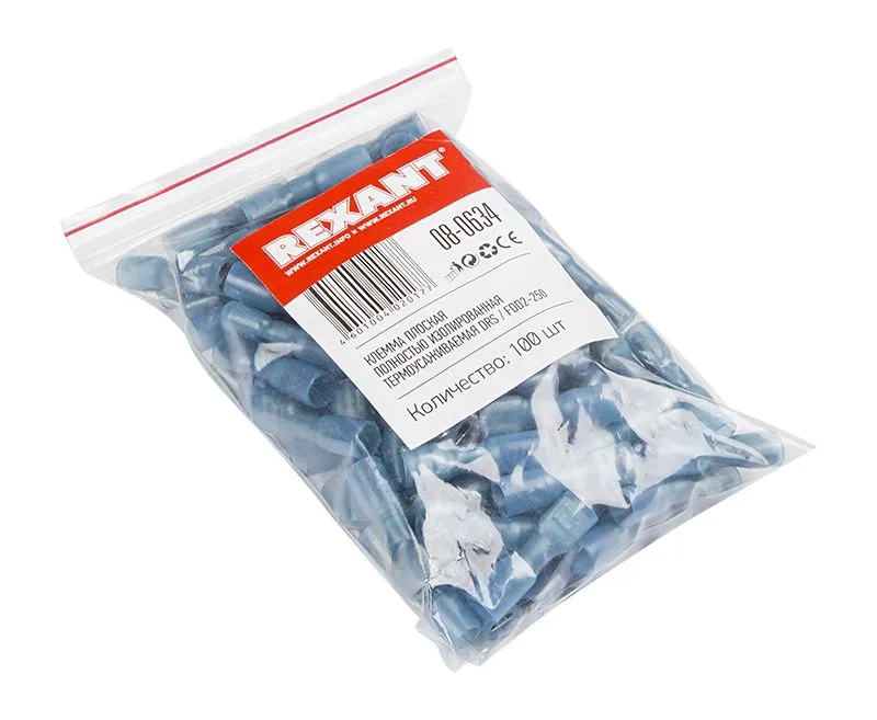 Клемма плоская полностью изолированная термоусаживаемая РПи-м-т 2.5-(6.3)/РпИм-т 2-7-0,8 гнездо 6.6 мм 1.5-2.5 мм² синий REXANT - Фото 2