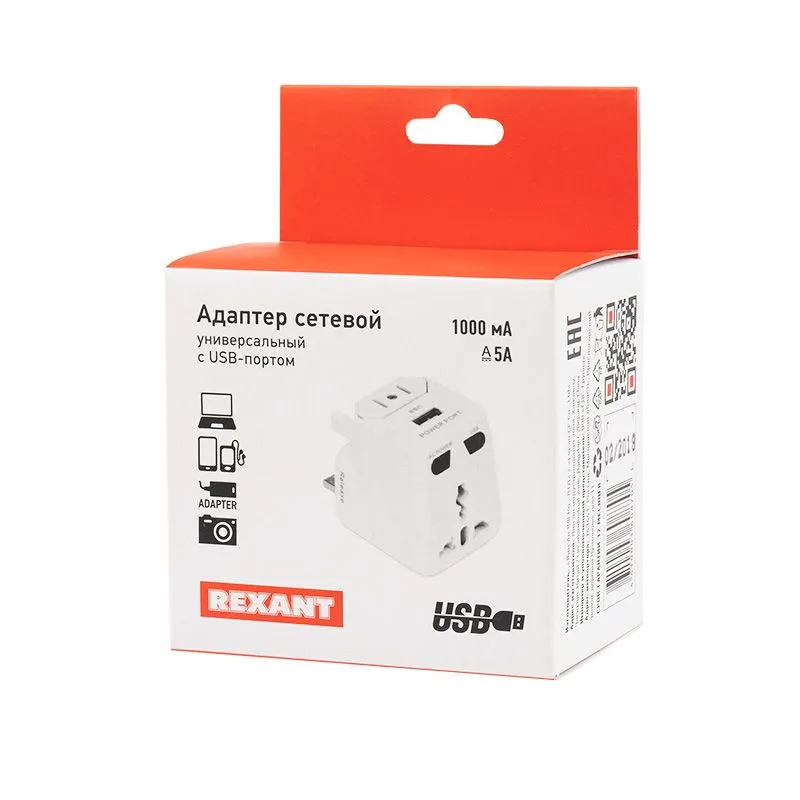 Адаптер сетевой «Путешественник» с USB REXANT - Фото 2