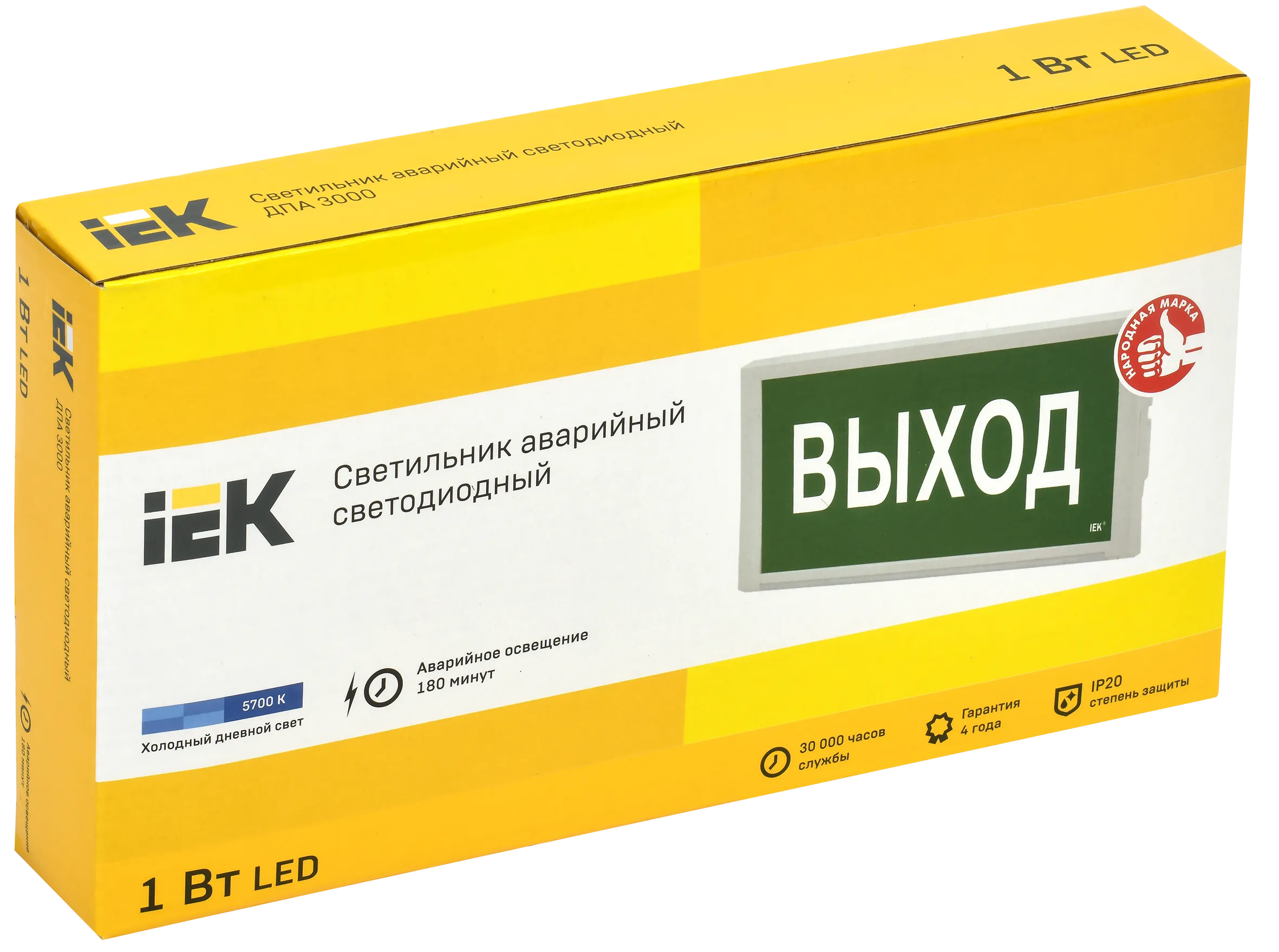 LIGHTING Светильник аварийный ДПА 3000 постоянного/непостоянного действия 3ч IP20 IEK - Фото 2
