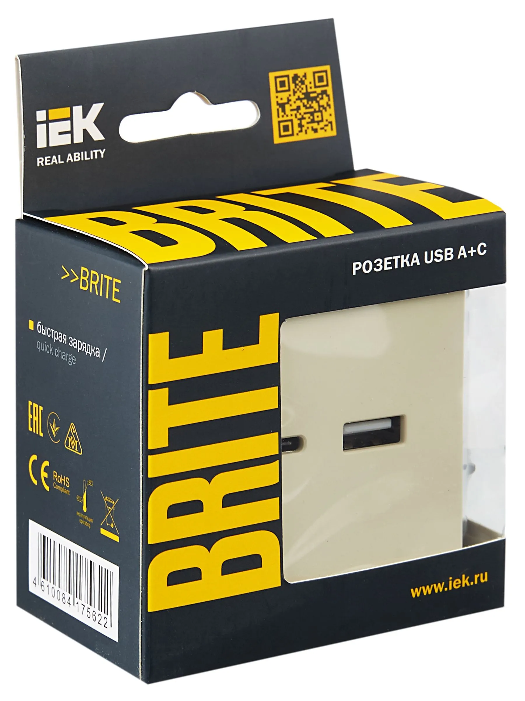 BRITE Розетка USB A+C 18Вт РЮ11-1-БрКр бежевый IEK - Фото 3