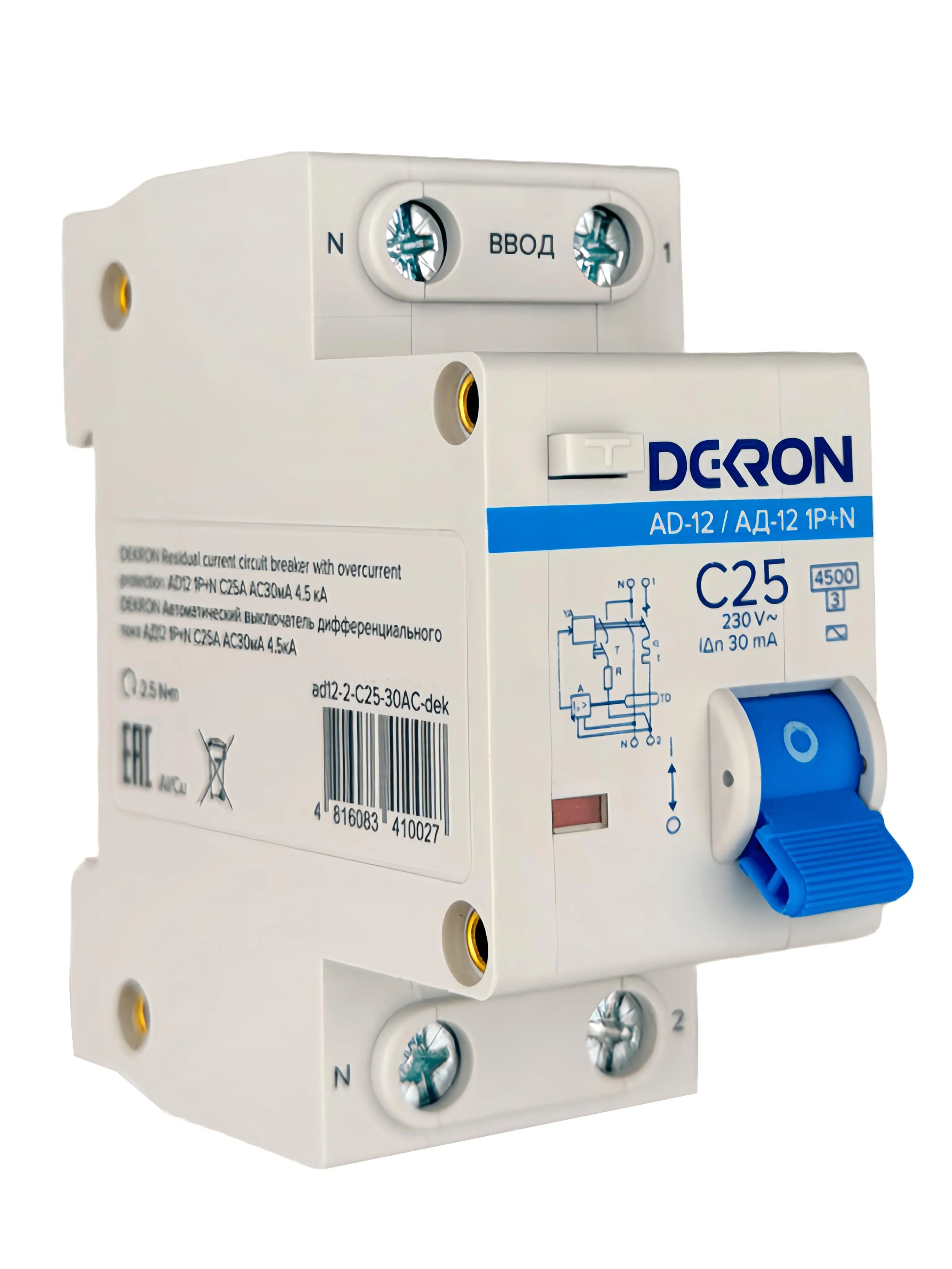 Автоматический выключатель дифференциального тока АД12 1P+N С25A АС30мА4.5KA - Фото 3