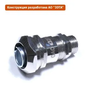 Кабельный ввод ВК-М20-12-МР15 IP66/IP67/IP68 ГОФРОМАТИК (ЗЭТАРУС) zeta30012
