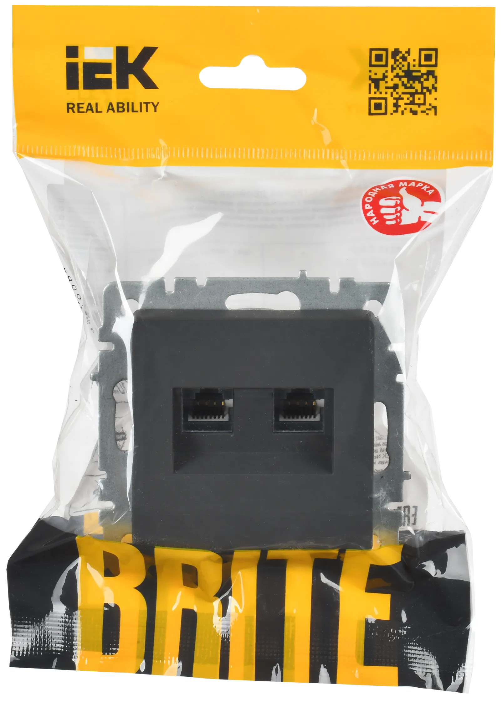BRITE Розетка компьютерная двойная RJ45 кат.6 РК11-2-БрГ графит IEK - Фото 2