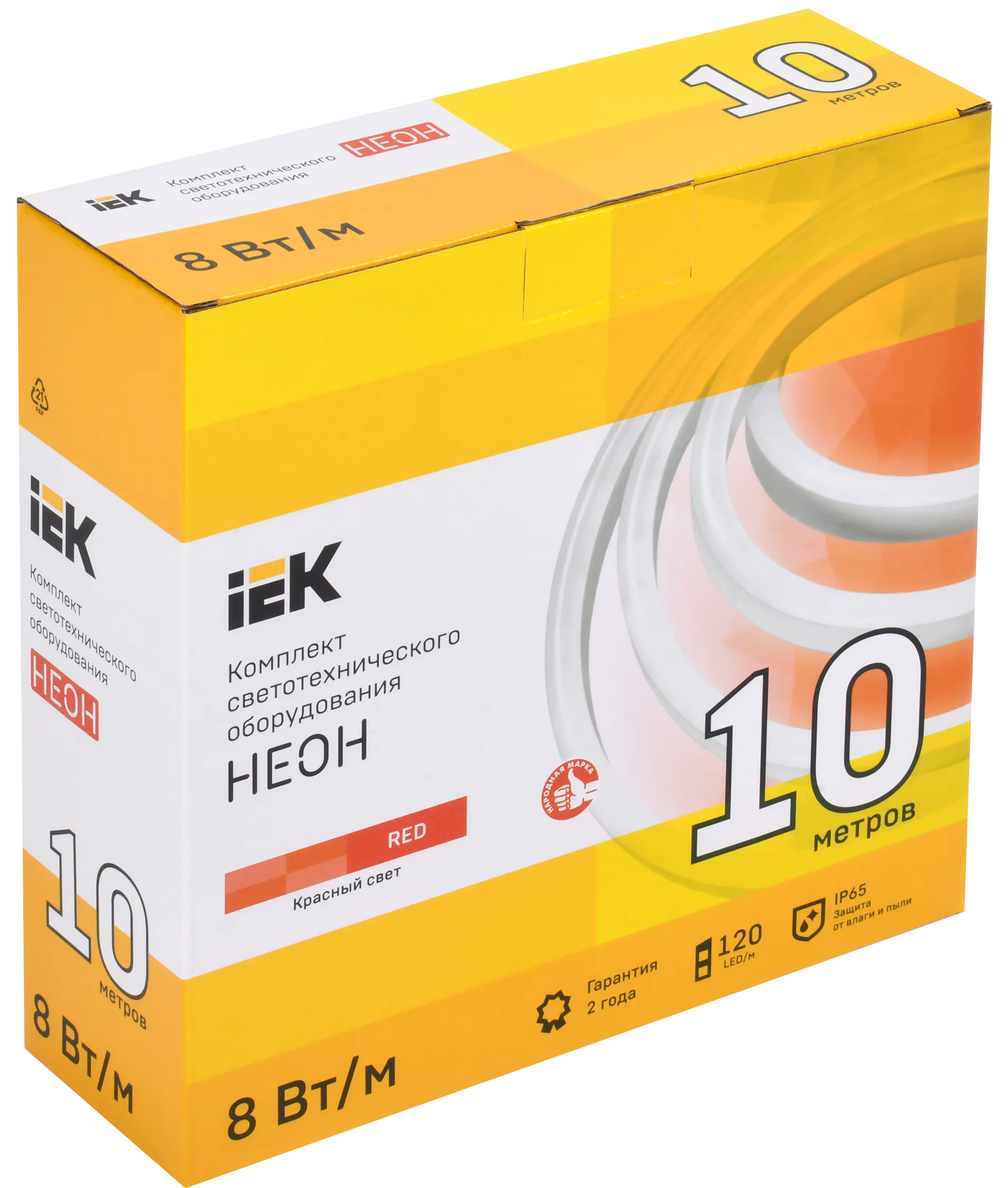 Комплект светодиодной подсветки "Неон" (лента LED 10м LSR5-2835R120-8-IP65-220В + драйвер) IEK