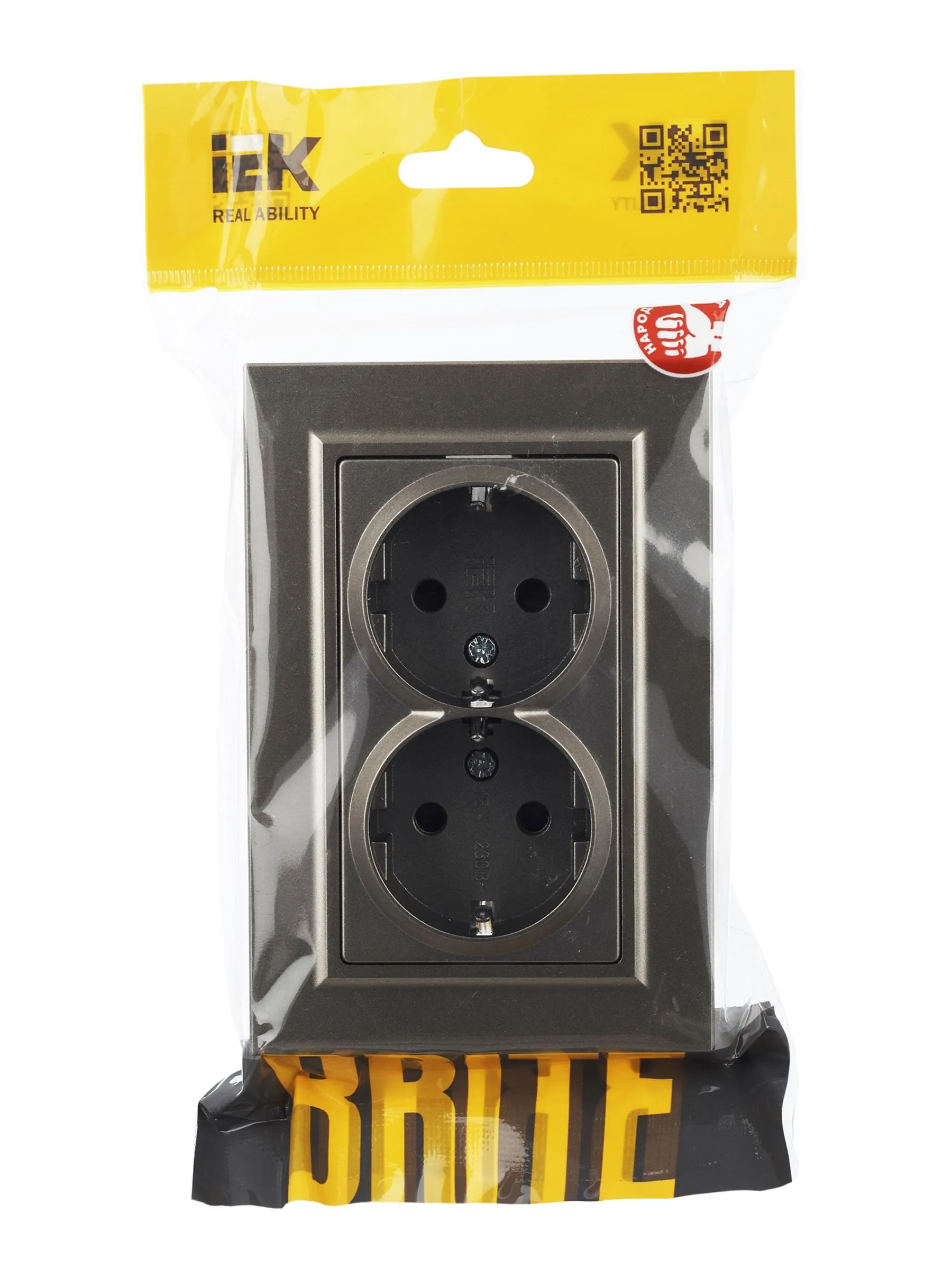 BRITE Розетка 2-местная с заземлением с защитными шторками 16А в сборе РСш12-3-БрШ шампань IEK - Фото 4