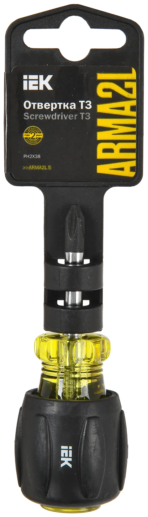 ARMA2L 5 Отвертка PH2х38 Т3 IEK - Фото 2