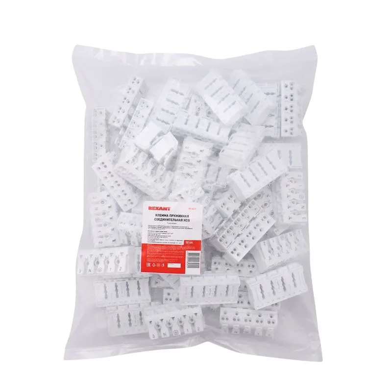 Клемма пружинная соединительная КСП 5-полюсная (50 шт./уп.) REXANT - Фото 2