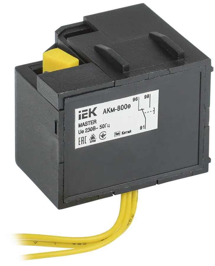 Контакт аварийный АКм-800е (АКм-40) MASTER для ВА88-40 MASTER с электронным расцепителем IEK SVA71D-AK-1-02