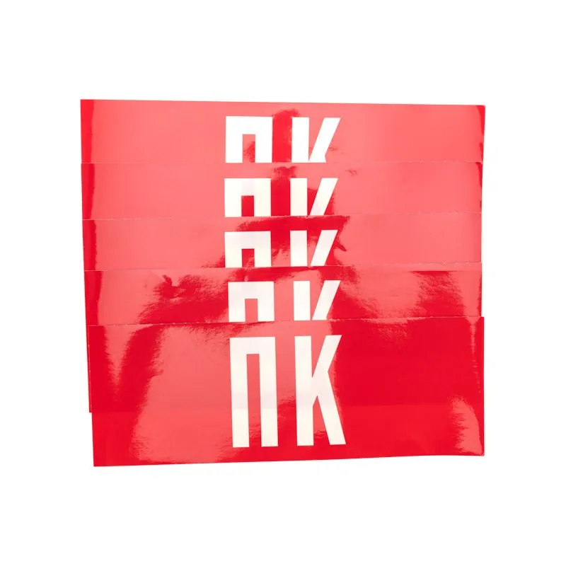 Наклейка для аварийного светильника  "ПК" REXANT - Фото 2