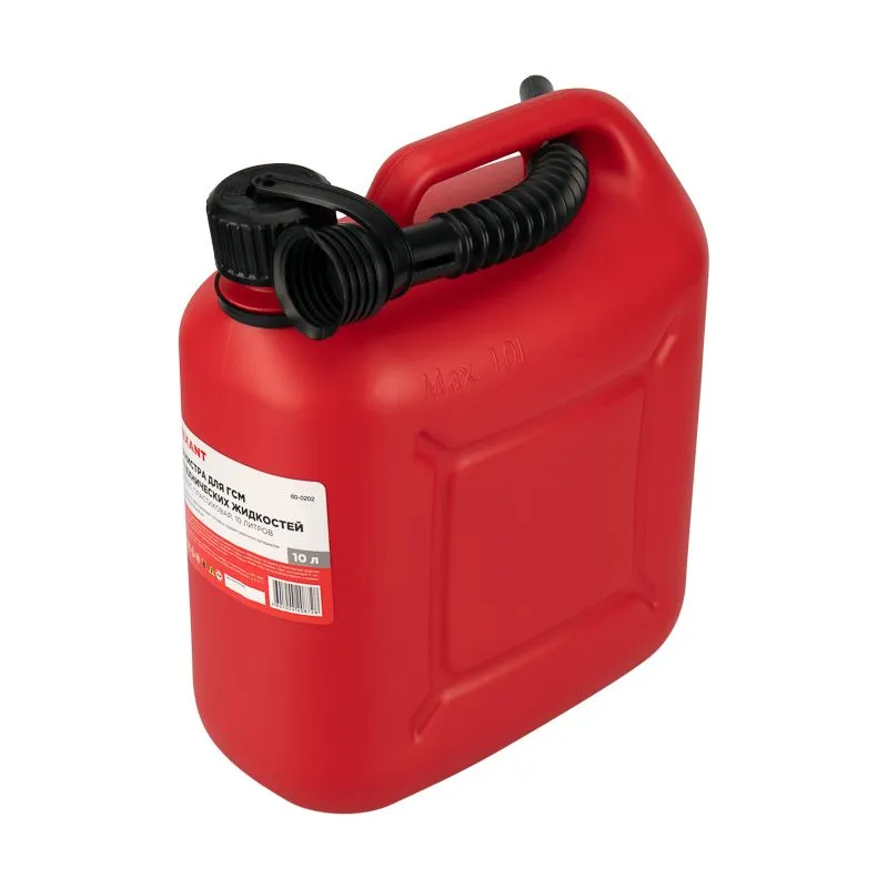 Канистра Classic для ГСМ и технических жидкостей, пластиковая, 10л REXANT - Фото 4