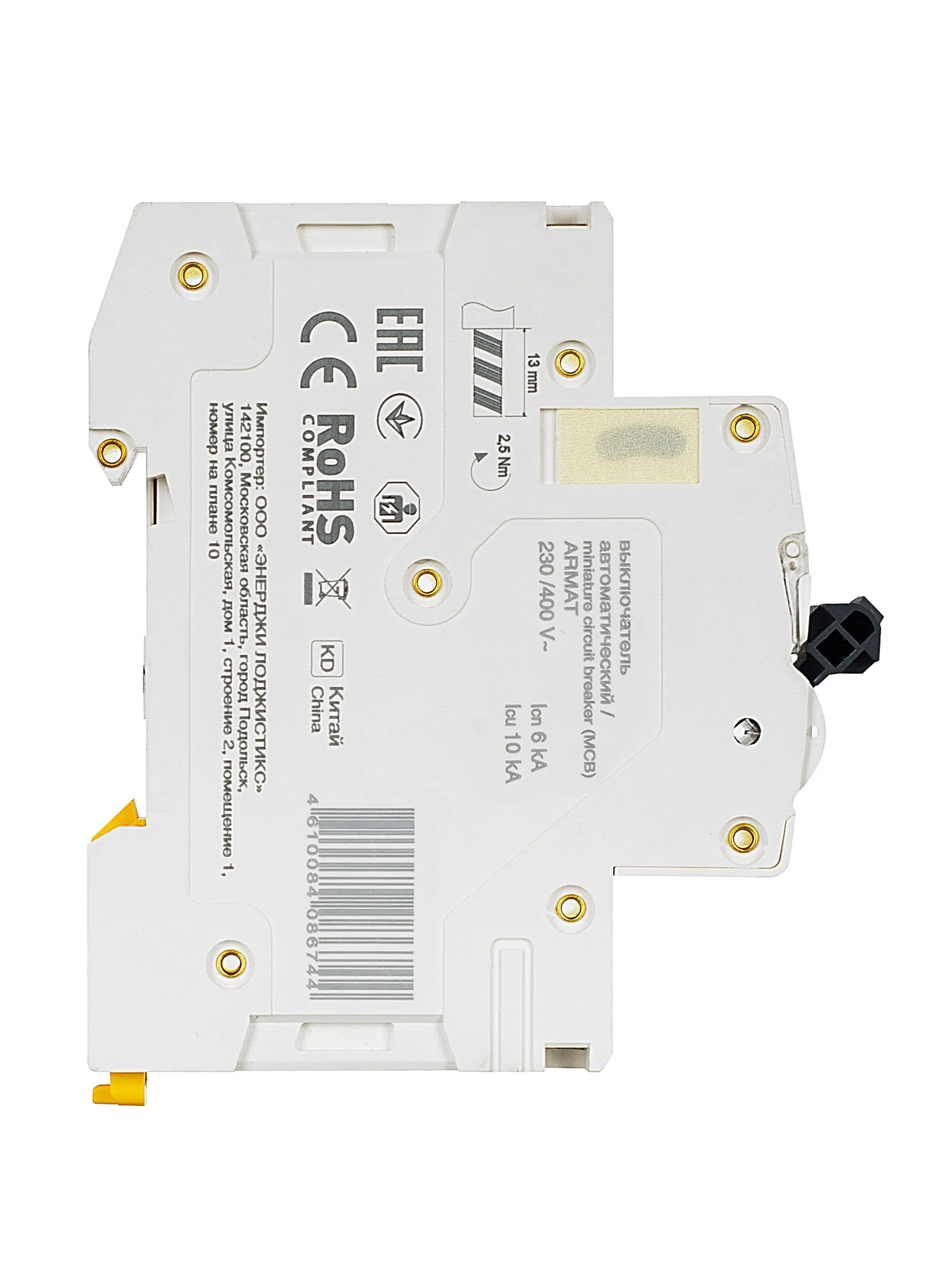 ARMAT Автоматический выключатель M06N 2P C 25А IEK - Фото 10