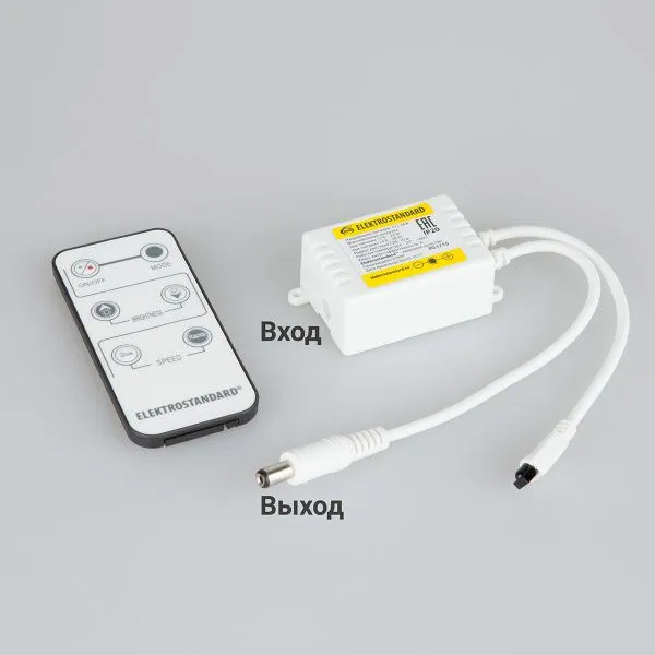Контроллер для монохромных светодиодных лент С ПДУ 12V (ИК) IP20 LSC 003 12V Elektrostandard - Фото 2