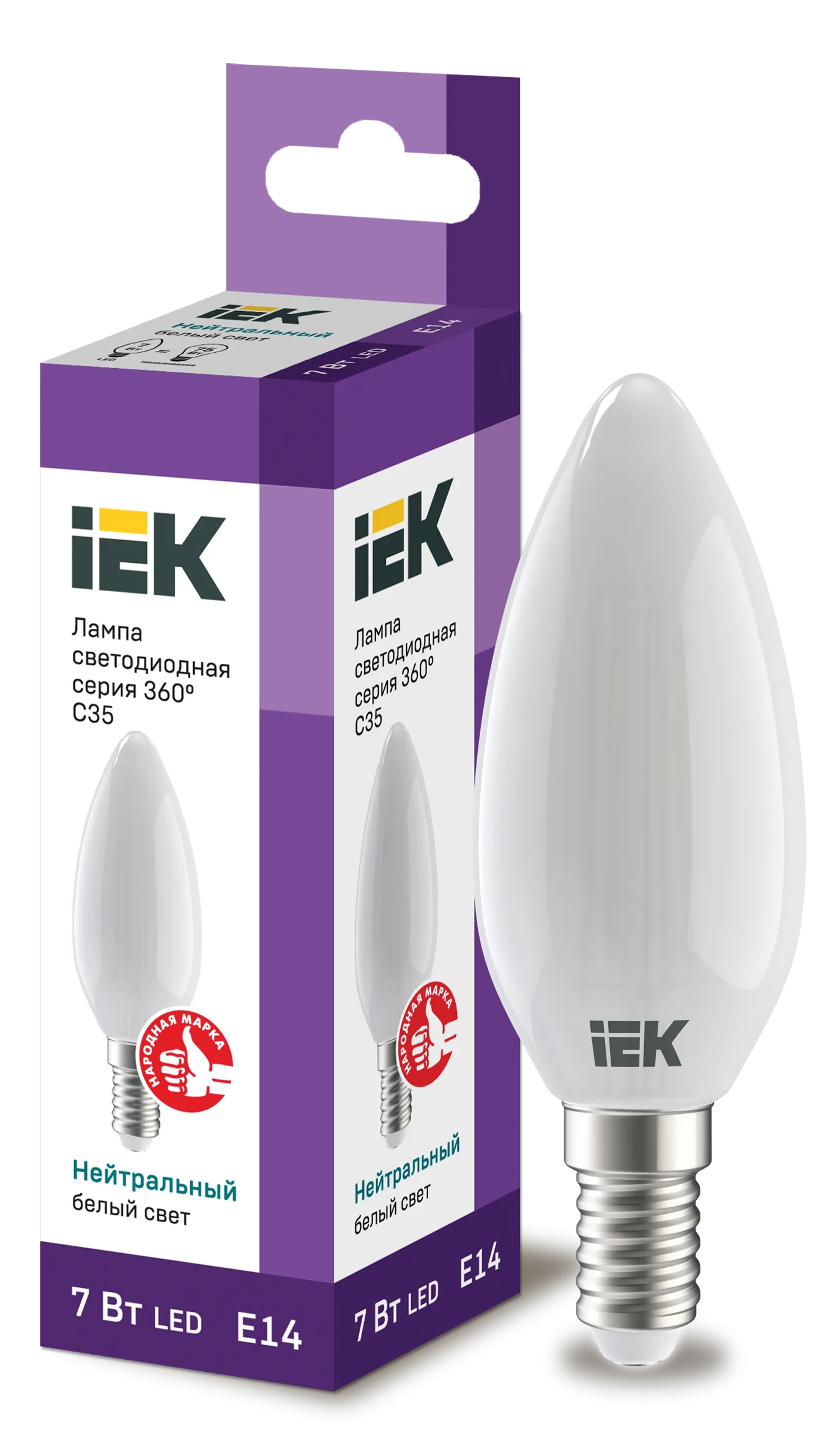 Лампа светодиодная C35 свеча матовая 7Вт 230В 4000К E14 серия 360° IEK LLF-C35-7-230-40-E14-FR