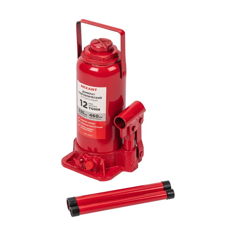 Домкрат гидравлический бутылочный 12т REXANT - Фото 2