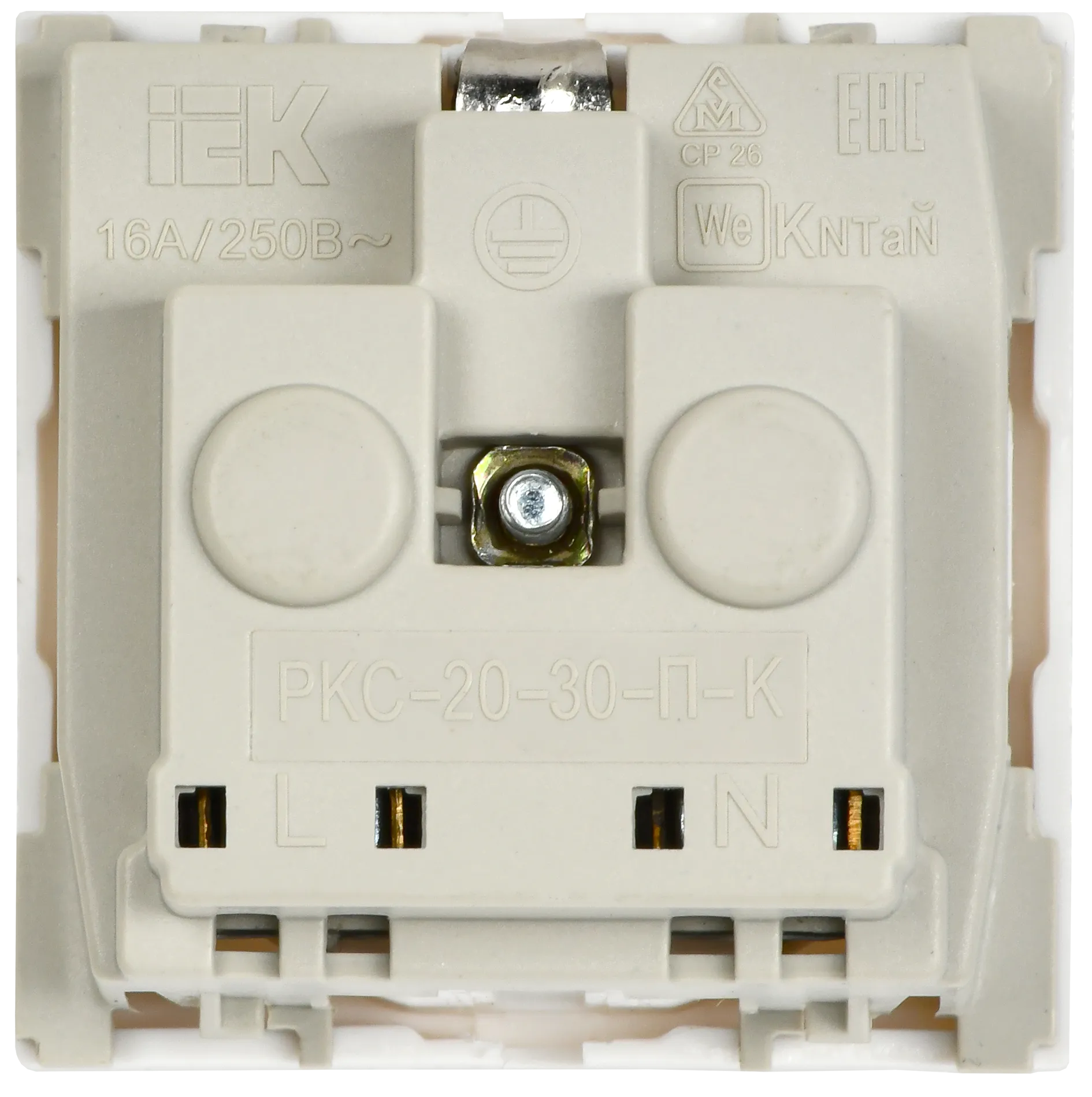 РКС-20-30-П-К Розетка с з/к 2к (на 2 модуля) ПРАЙМЕР белая IEK - Фото 6