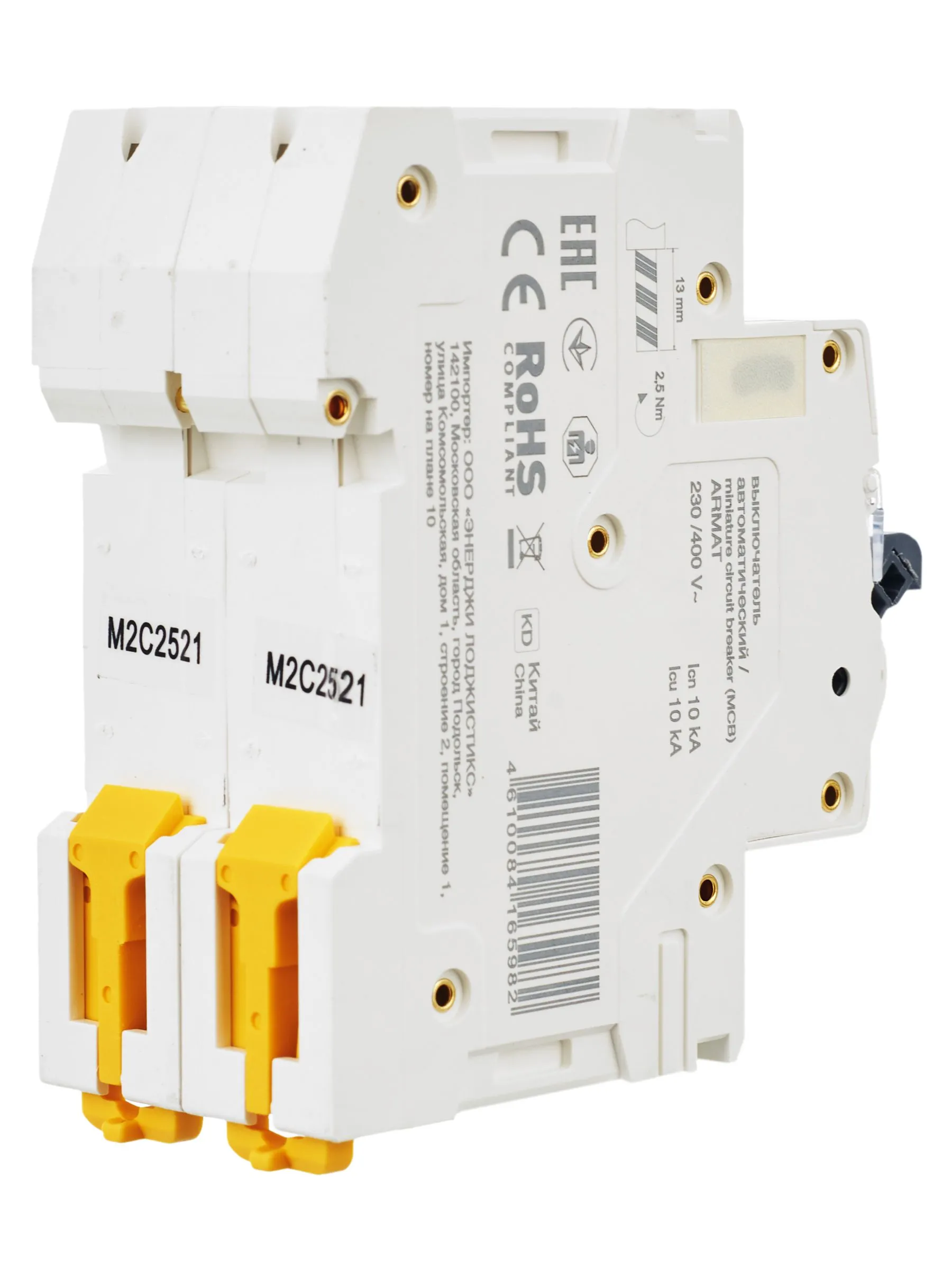 ARMAT Автоматический выключатель M10N 2P C 25А IEK - Фото 7