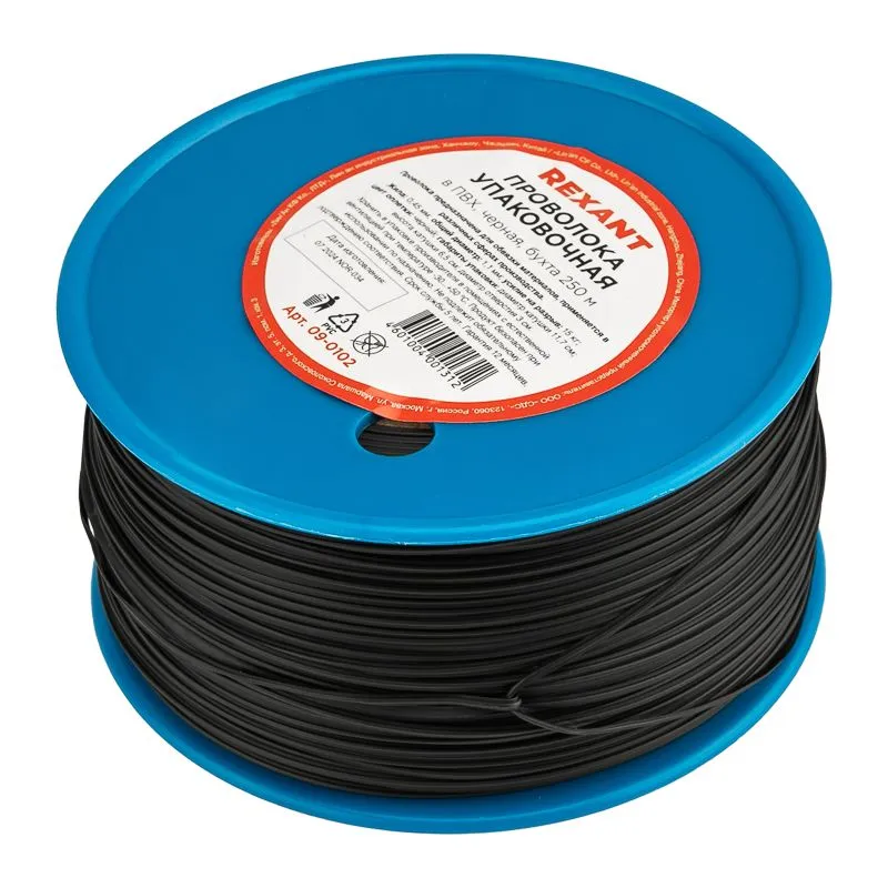 Проволока упаковочная в ПВХ REXANT, черная, бухта 250 м