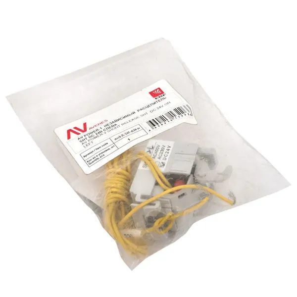 AV POWER-2 Независимый расцепитель SHT DC24 слева - Фото 2