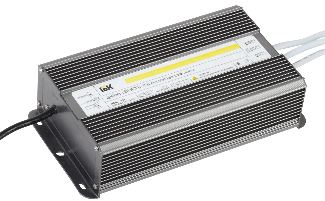 Драйвер LED ИПСН-PRO 200Вт 12В блок-шнуры IP67 IEK LSP1-200-12-67-33-PRO